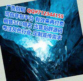 南川卵源物流事务所